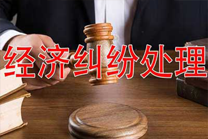 借款合同逾期起诉时效期限